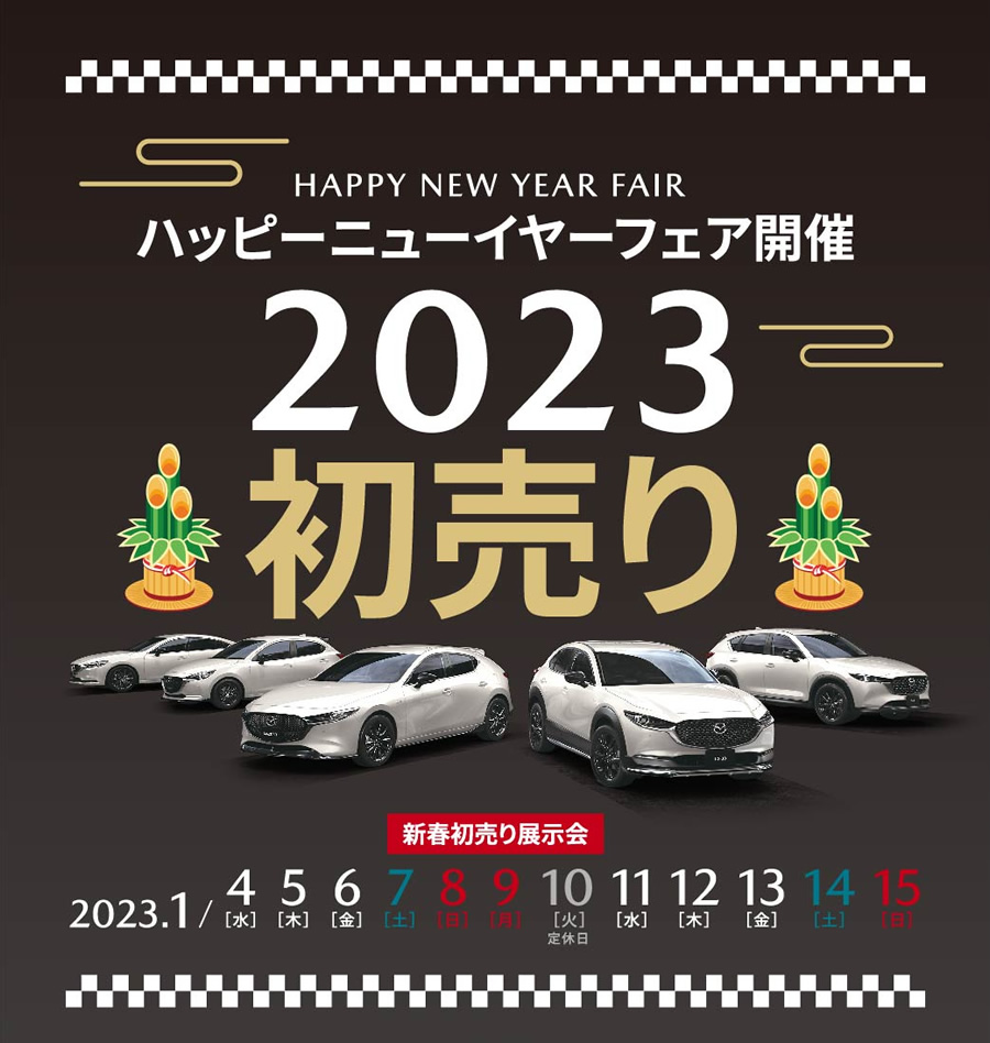 リバーシブルタイプ アンフィニ13〜15 - スカートスーツ上下